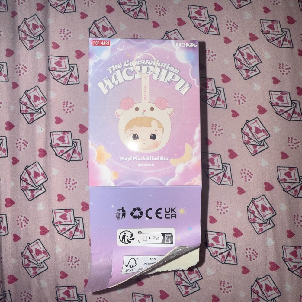 Hacipupu The Constellation Aquarius